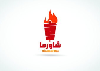 Set of doner kebab logo templates. creative labels for Turkish and Arabian fast food restaurant shawarma