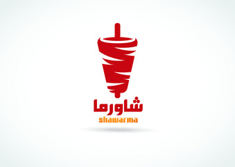 Set of doner kebab logo templates. creative labels for Turkish and Arabian fast food restaurant shawarma