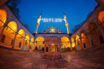 mosque view during ramadan
