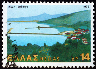 Postage stamp Greece 1979 Kymi, Island of Evia