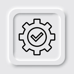 Gear simple icon, vector. Flat design. Neumorphism design.ai
