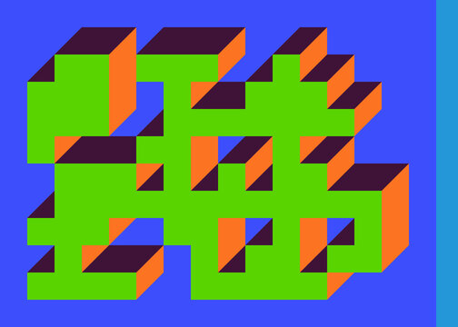 Implementation of Edward Zajec&rsquo;s &ldquo;Il Cubo&rdquo; from 1971. Essentially a Truchet tile set of 8 tiles and rules for placement art illustration