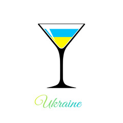 Ukraine flag martini glass icon, beverage goblet with blue-yellow cocktail. National patriotic symbol of victory over Russia in the war 2022. Minimalism. Isolated. Vector illustration