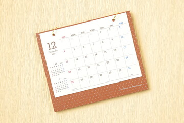 カレンダー｜2022年12月