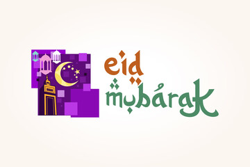 Eid al-Fitr Mubarak vector illustration. suitable for greeting card, poster and banner