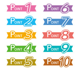 1〜10　POINT　ポップでカラフルな数字アイコンセット