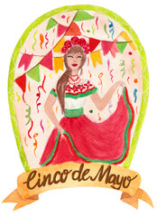Bright watercolor illustration, card with a Mexican-style girl, garlands and lettering, for holiday Cinco de Mayo.