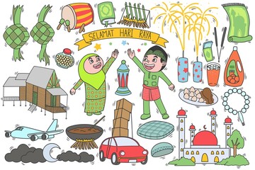 Obraz na płótnie Canvas Selamat Hari Raya or Balik kampung means Eid Mubarak for Muslim people