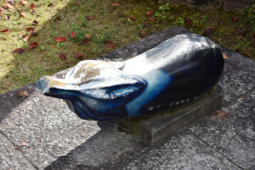 海住山寺　境内の茄子の置物　京都府木津川市加茂町