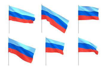 Flags Lugansk People Republic. Set of national realistic flags Lugansk People Republic. Vector