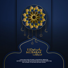 Background eid mubarak islamic ilustration