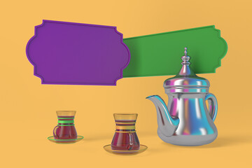 Eid Tea Cup 