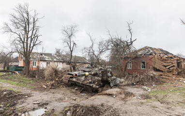 War in Ukraine. Destroyed Ukrainian tank in Chernihiv region