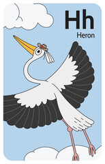 Heron H letter. A-Z Alphabet collection with cute cartoon animals in 2D. Heron with a hat on the head is flying. Heron is widely spreading its wings. Hand-drawn funny simple style.