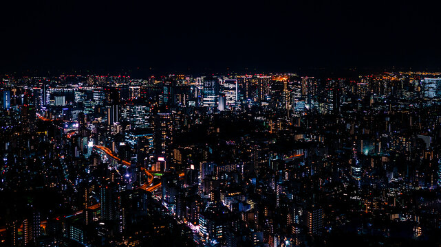 Aerial view of city skyline and office business building skyscraper Tokyo, Japan
