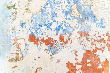 Mortar wall texture. Old mortar abstract background. Concrete bare wallpaper. Cement texture background