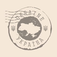Stamp Postal of Ukraine. Map Silhouette rubber Seal.  Design Retro Travel. Seal of Map Ukraine grunge  for your design.  EPS10