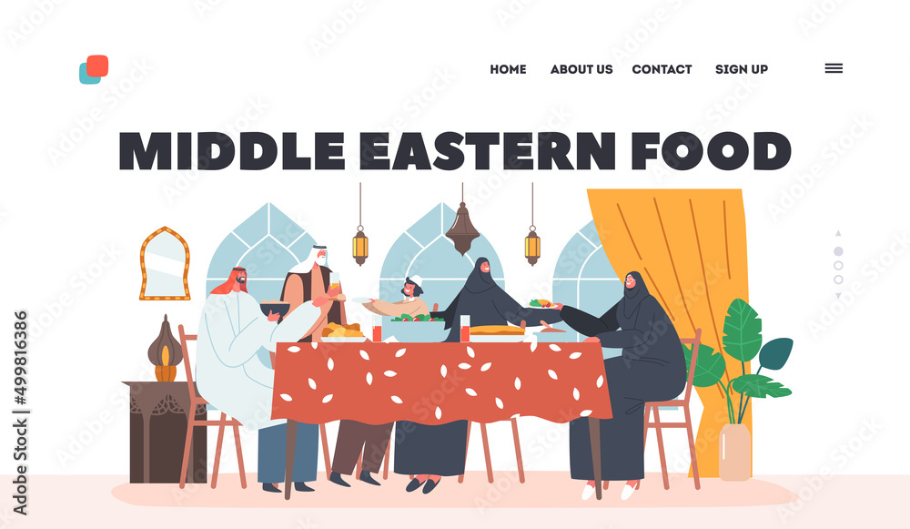 Wall mural middle eastern food landing page template. traditional arab family characters eating dinner sitting 