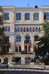 Fototapeta na wymiar Historical facade in the city center of Kyiv in the Lypky district