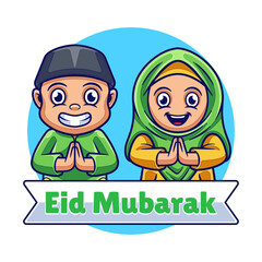 Happy Eid Mubarak Illustration. Ramadan Kareem Greeting Card Concept