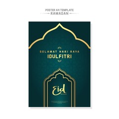Happy Eid Al-Fitr poster A4 template