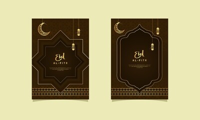 Eid al-Fitr poster A4 template