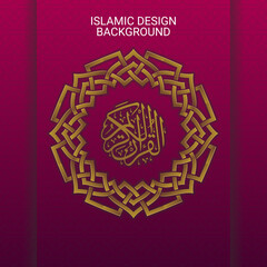 new realistic eid mubarak with octagonal shape pattern and islamic background 