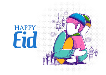 Ramadan Kareem Generous Ramadan greetings for Islam religious festival Eid