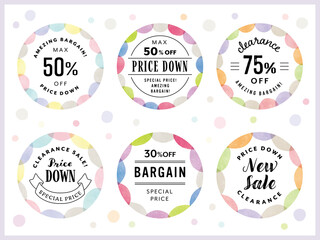 水彩の丸いフレーム