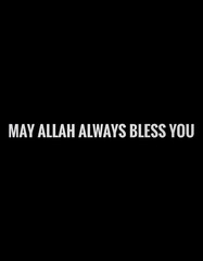 Prayer to the Allah 