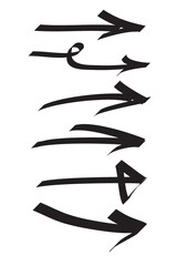 Wektorowe strzałki drogowskazy  © !UNTEN S.G.