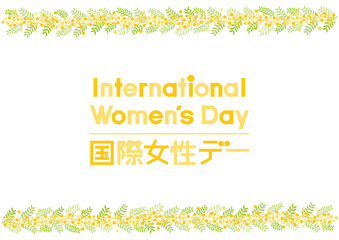 国際女性デーのイラスト: ミモザのフレームとロゴ