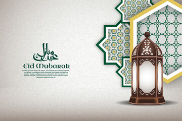 realistic lantern background eid mubarak with frame decorative