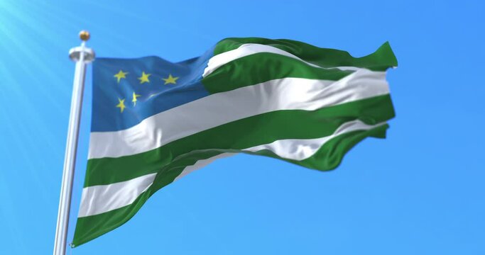 Mountainous Republic of the Northern Caucasus Flag. Loop
