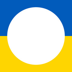 Vector flag of Ukraine with round place for quote text. Accurate dimensions and official colors for story social media. Symbol of patriotism and freedom. This file is suitable for digital editing