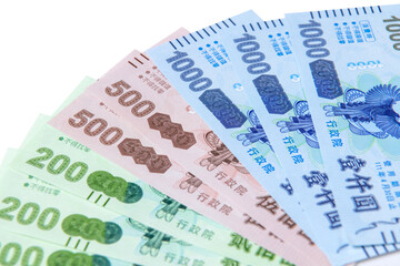 Quintuple Stimulus Voucher and Triple Stimulus Voucher.TAIWAN 2021  (Chinese translation: central bank, consumption, 5000 Quintuple Stimulus Voucher,Republic of China)