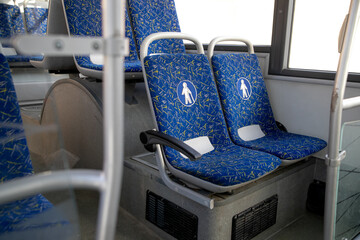 modern city bus or bus with seats for the disabled, the elderly, dogs and mothers with children