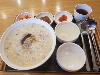 죽