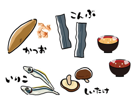出汁 食材 セット