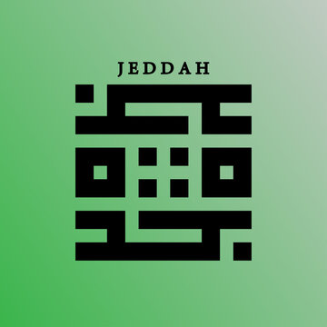Kufi kufic square Arabic Calligraphy of JEDDAH.