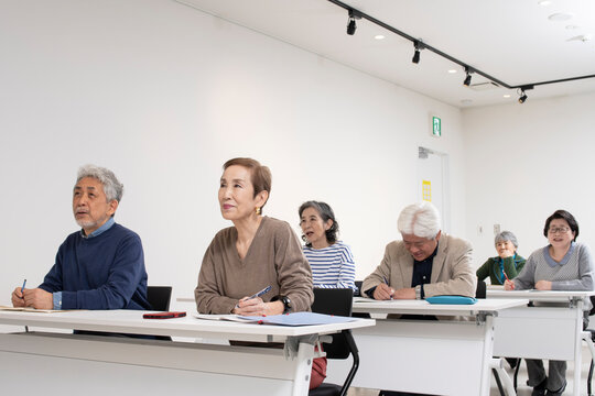 Senior on the Seminar
