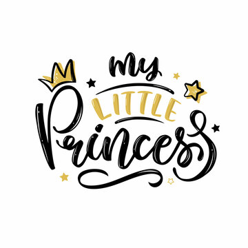 My Little Princess display picture 1