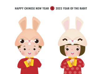 Obraz na płótnie Canvas Happy Chinese new year 2023 banner template year of the rabbit zodiac with two little kids greeting gong xi fa cai, brochure, calendar background vector design, Translation happy new year