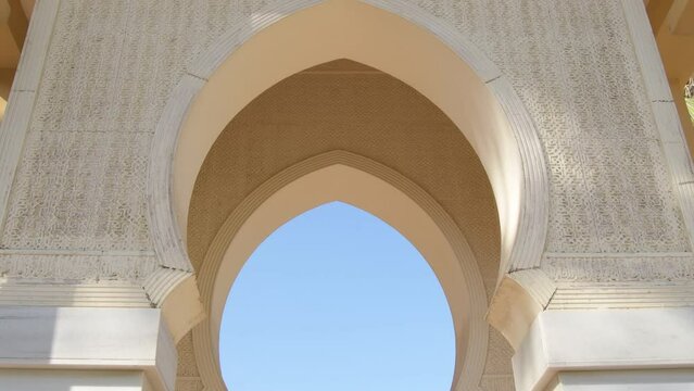 Arch of Nasrid Nazari style, Torrox, Malaga, Spain. Tilt