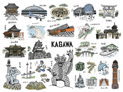 KAGAWA JAPAN Illustration
