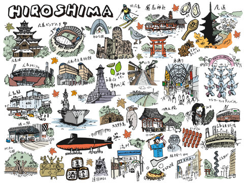 HIROSHIMA JAPAN Illustration