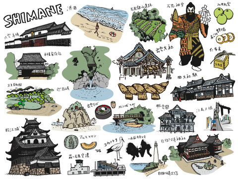 SHIMANE JAPAN Illustration