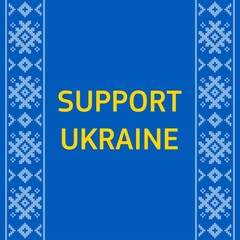 Ornament Ukraine support blue background