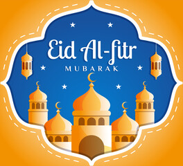 eid al-fitr paper style greeting card	
