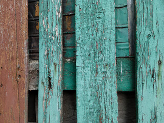 Fragment of an old wooden fence